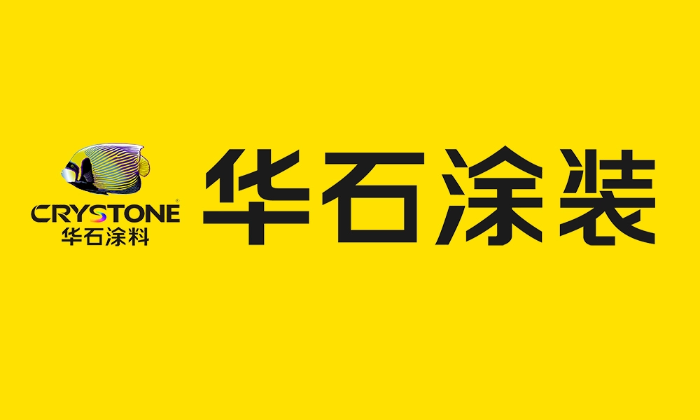 华石涂料加盟