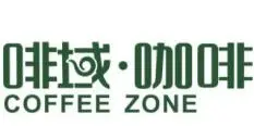 啡域咖啡加盟