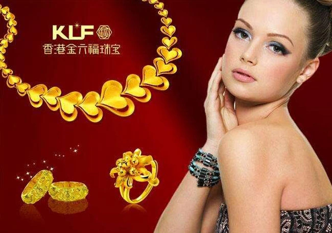 金六福珠宝加盟优势 金六福珠宝加盟优势
