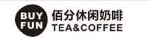 BUYFUN佰分休闲奶啡加盟