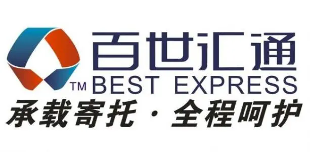 百世汇通加盟 百世汇通加盟