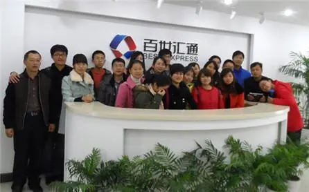 百世汇通加盟优势 百世汇通加盟优势