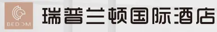 拜登集团加盟 拜登集团加盟