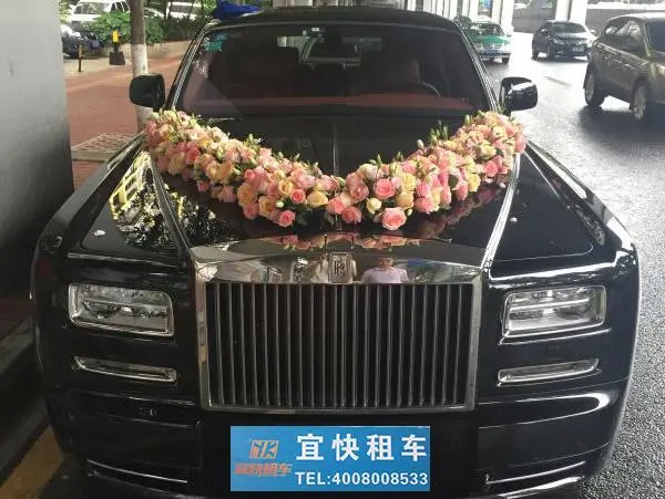 宜租车联网加盟条件 宜租车联网加盟条件