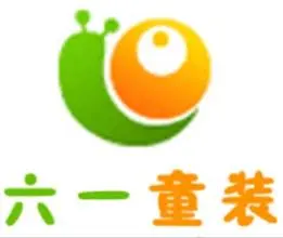 六一童装加盟 六一童装加盟