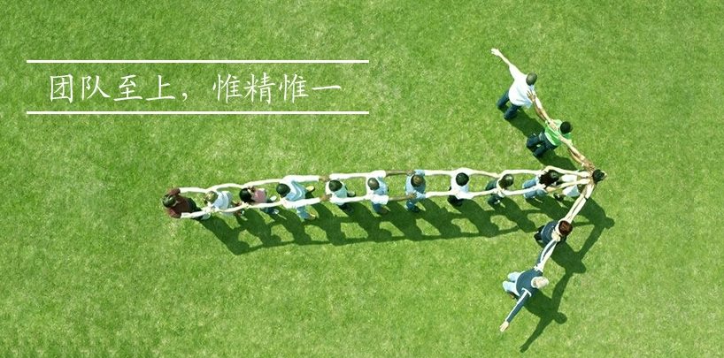 宜租车联网加盟优势 宜租车联网加盟优势
