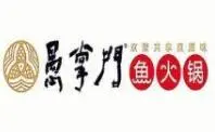 愚掌门鱼火锅加盟