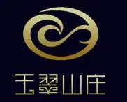 玉翠山庄加盟