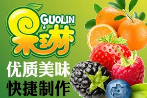 果琳水果店加盟