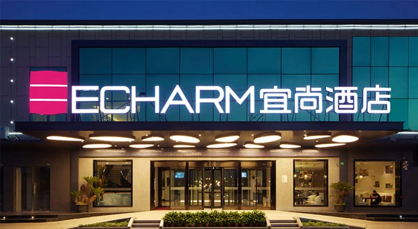 宜尚酒店加盟