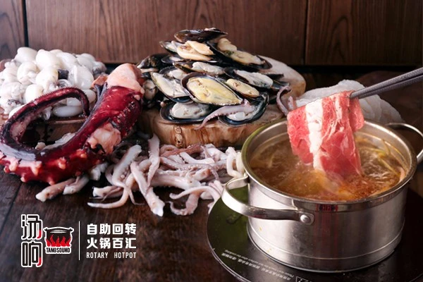 潮牛宴牛肉火锅加盟