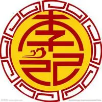 李记热干面加盟