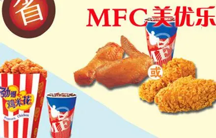 美优乐加盟优势 美优乐加盟优势
