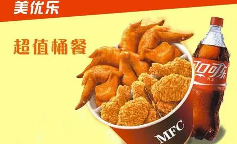 美优乐加盟费用 美优乐加盟费用