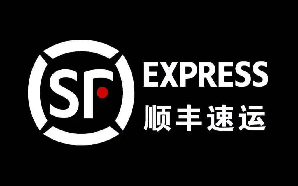 顺丰 快递加盟