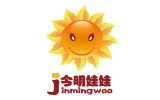 今明娃娃童装加盟