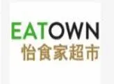 怡食盒子无人便利店加盟