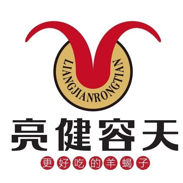 红杉牛排加盟