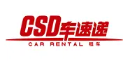 车速递租车加盟