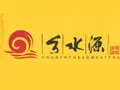 重庆乡水源火锅加盟