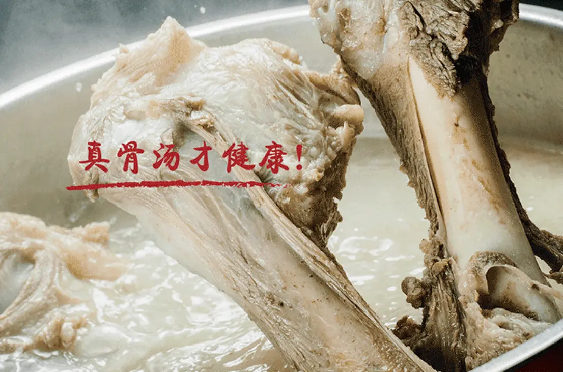 烫趟鲜麻辣烫加盟 烫趟鲜麻辣烫加盟
