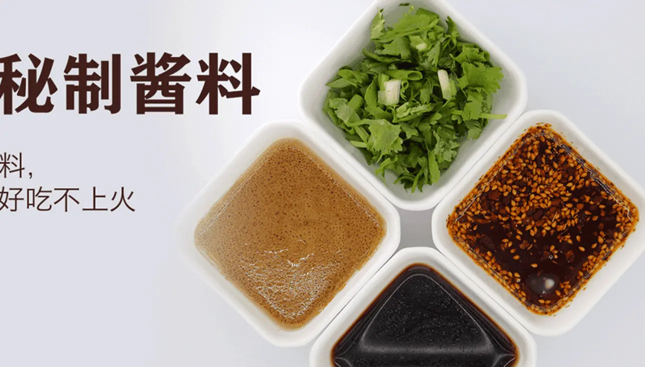 烫趟鲜麻辣烫加盟条件 烫趟鲜麻辣烫加盟条件