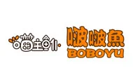 喵主鱼仆啵啵鱼加盟