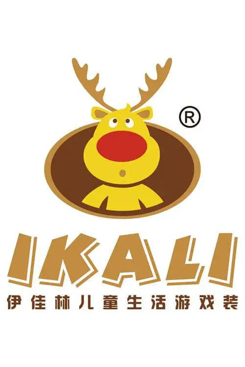 伊佳林童装加盟