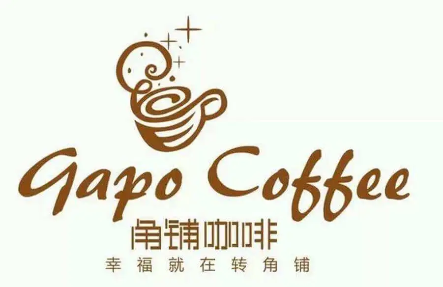 角铺咖啡加盟