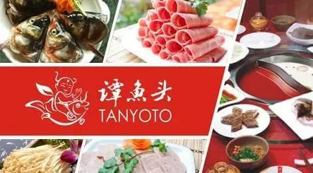 谭鱼头加盟费用 谭鱼头加盟费用