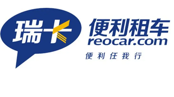 瑞卡租车加盟 瑞卡租车加盟