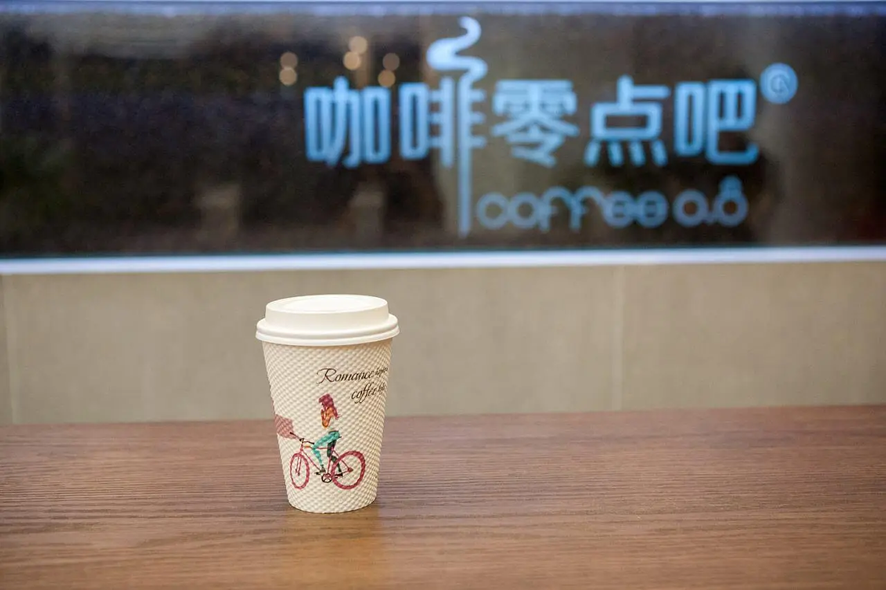 咖啡零点吧加盟优势 咖啡零点吧加盟优势