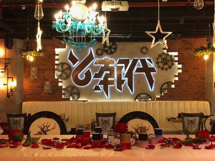 潮代鲜牛肉火锅加盟