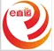 e直运加盟