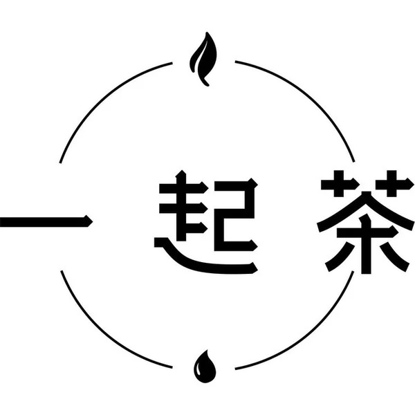 一起茶加盟
