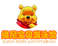 维尼宝贝婴儿游泳馆加盟