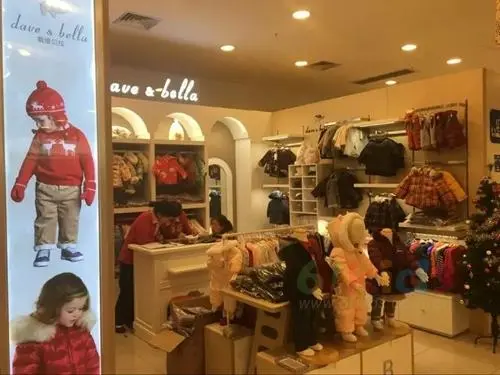 戴维贝拉童装店加盟条件 戴维贝拉童装店加盟条件