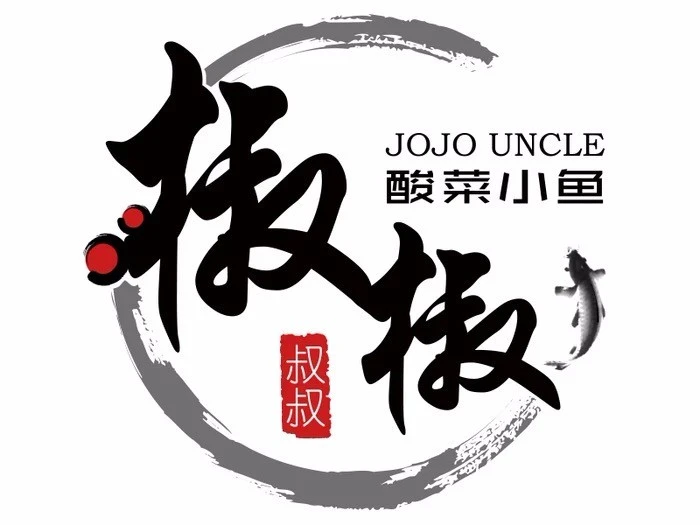 潮汕古巷牛肉火锅加盟