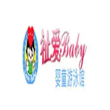 祉爱贝比加盟