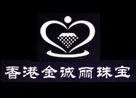 香港金诚丽珠宝加盟