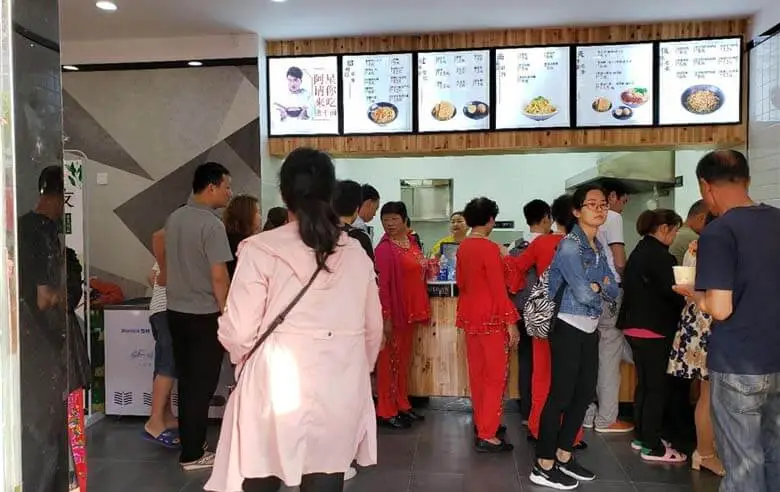 鹏记热干面加盟流程 鹏记热干面加盟流程