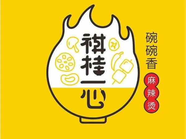 碗碗香麻辣烫加盟