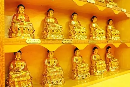 定心堂佛饰加盟条件 定心堂佛饰加盟条件