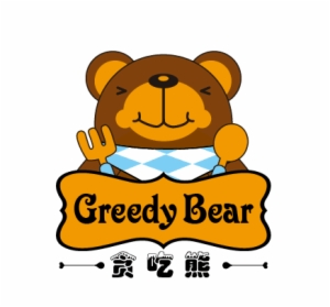 贪吃熊西餐加盟