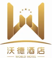 沃德酒店加盟 沃德酒店加盟