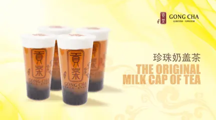 御品贡茶加盟支持 御品贡茶加盟支持