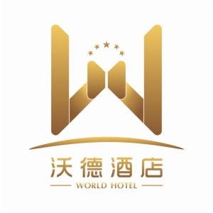 沃德酒店加盟