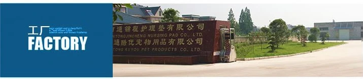 宠百思宠物用品加盟 宠百思宠物用品加盟