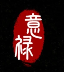 意禄珠宝加盟