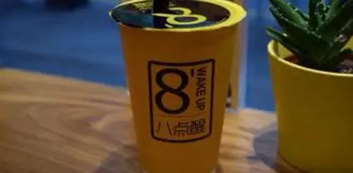 八点醒加盟条件 八点醒加盟条件